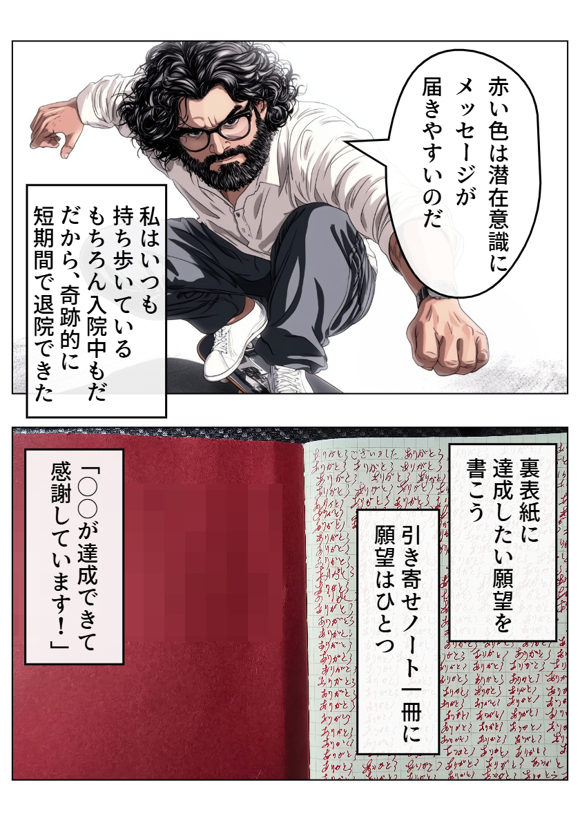 15.png