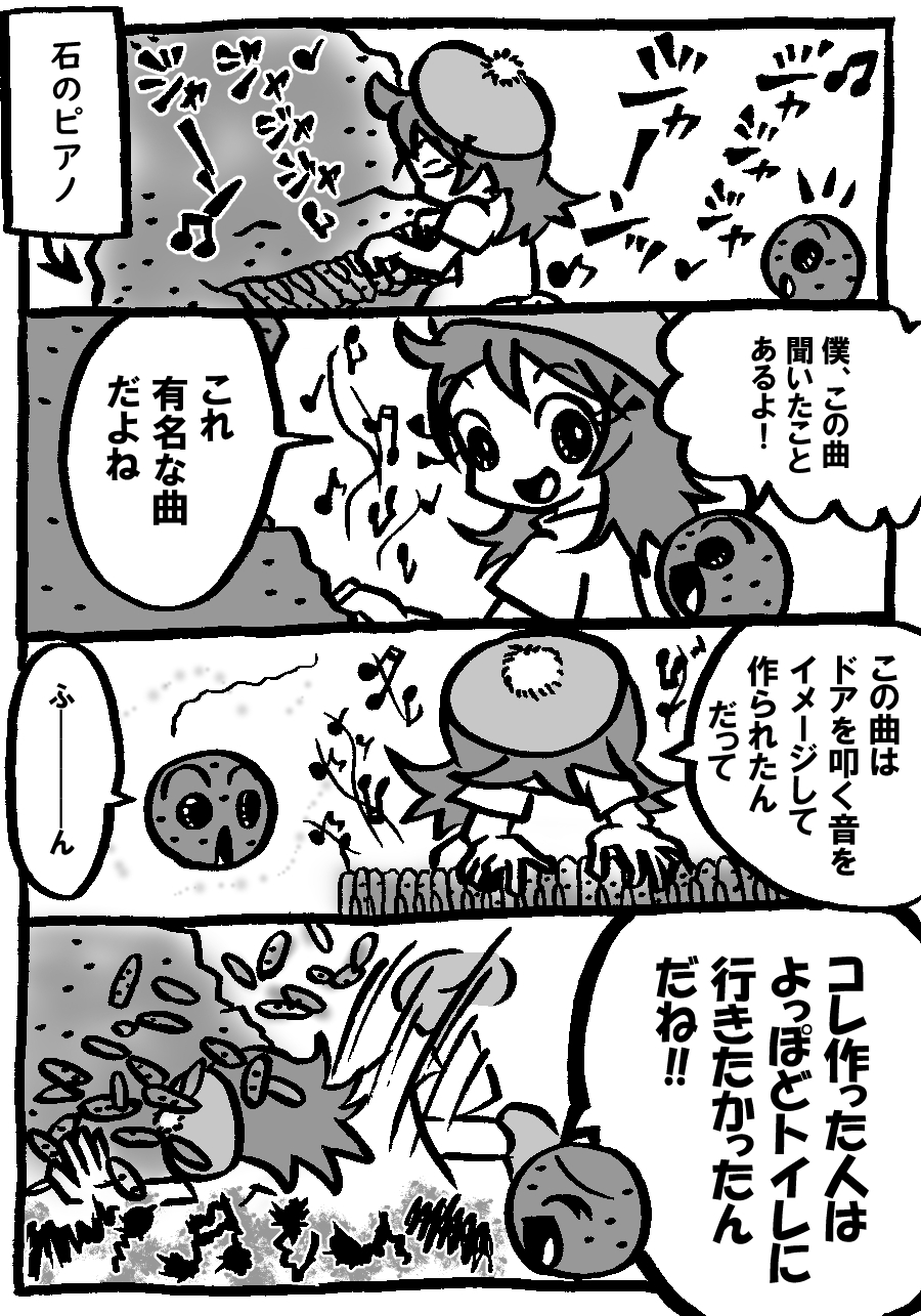 919.jpg