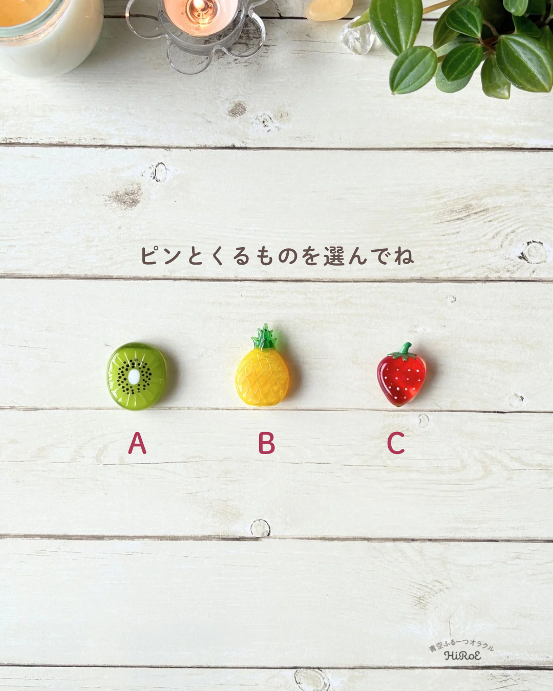 月の女神からの メッセージ - 2.png