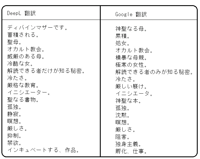 20230620-w.jpg