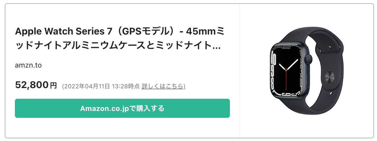 スクリーンショット 2022-04-11 14.59.36.png