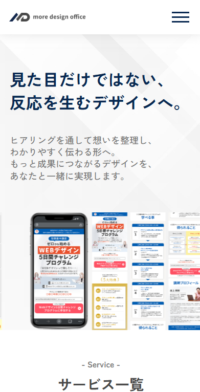 スクリーンショット 2026-04-22 182013.png