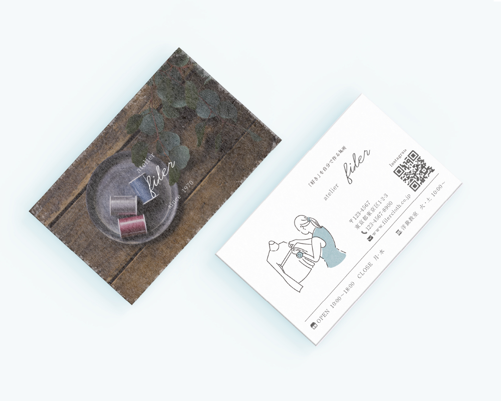 アートボード 4.png