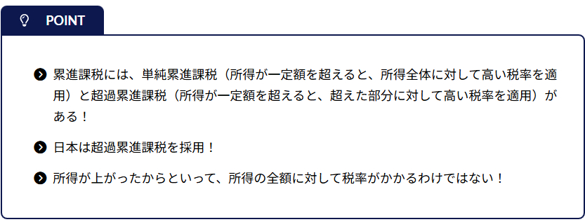 2.PNG