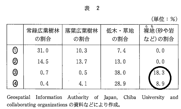 無題.png
