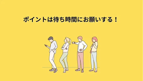 スクリーンショット 2023-11-23 9.55.52.png