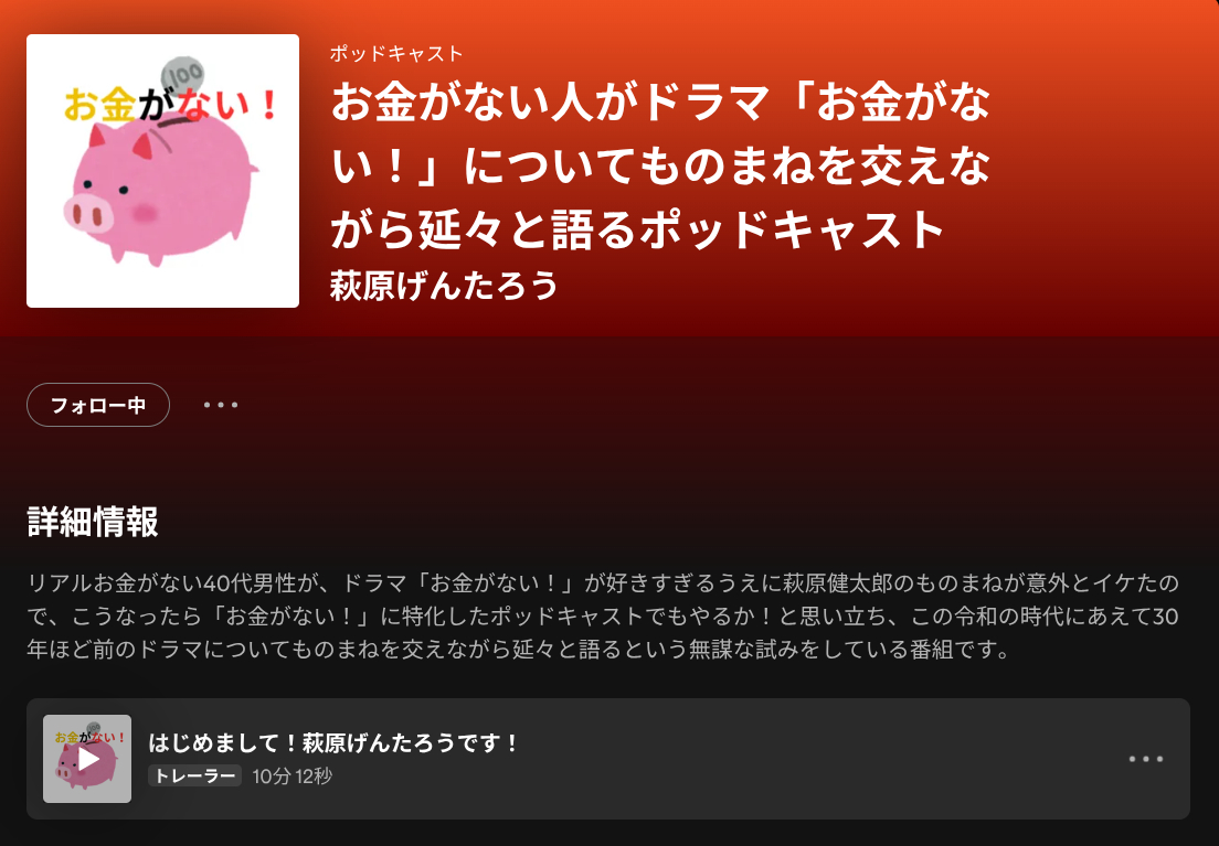 Screenshot 2026-10-20 19.30.15.png