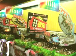ダウンロード.jfif