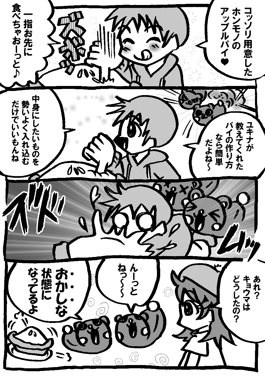 709.jpg