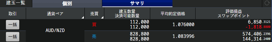 スクリーンショット 2024-06-07 113935.png