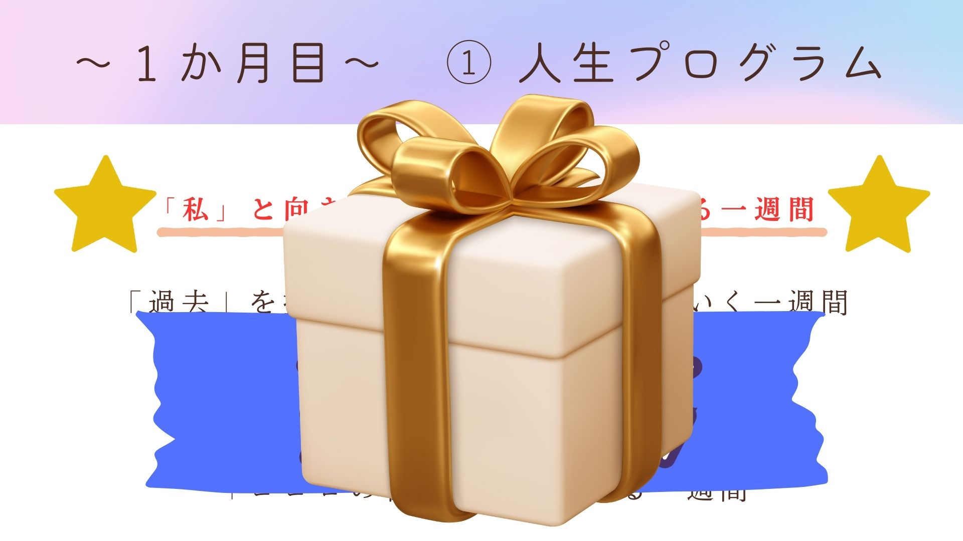 88.jpg