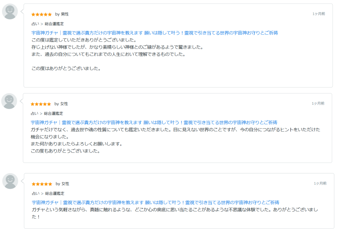 名称未設定のデザイン (11).png