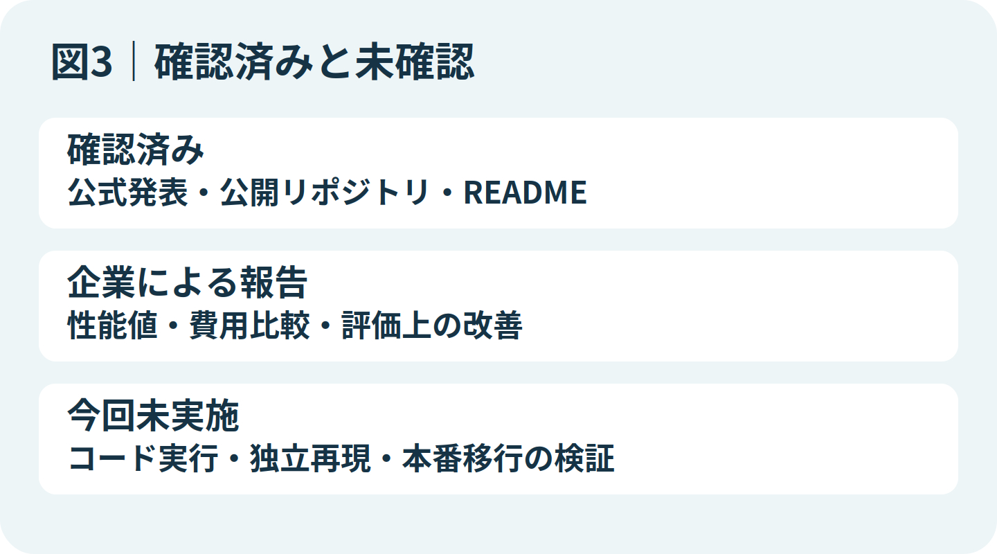 diagram3.png
