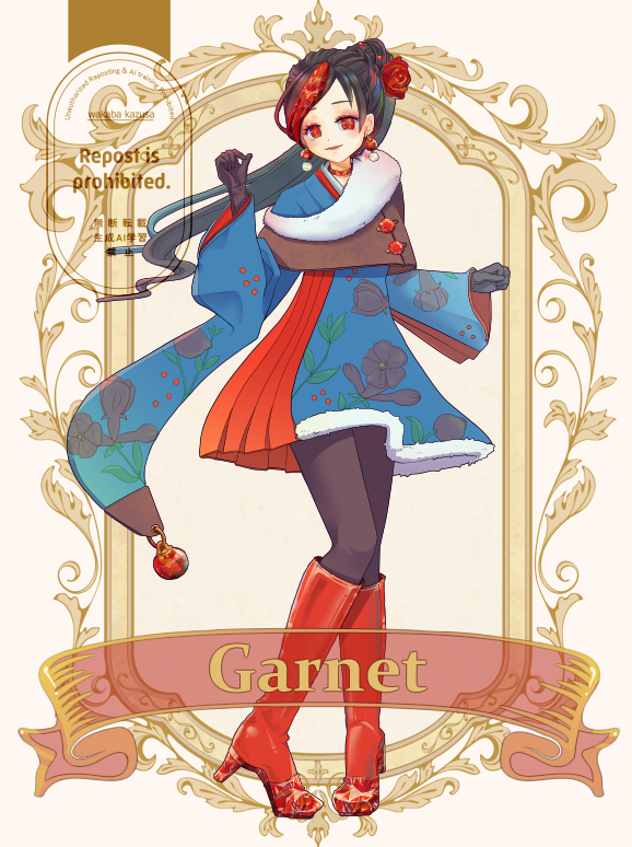 スクリーンショット 2025-12-18 044616.png