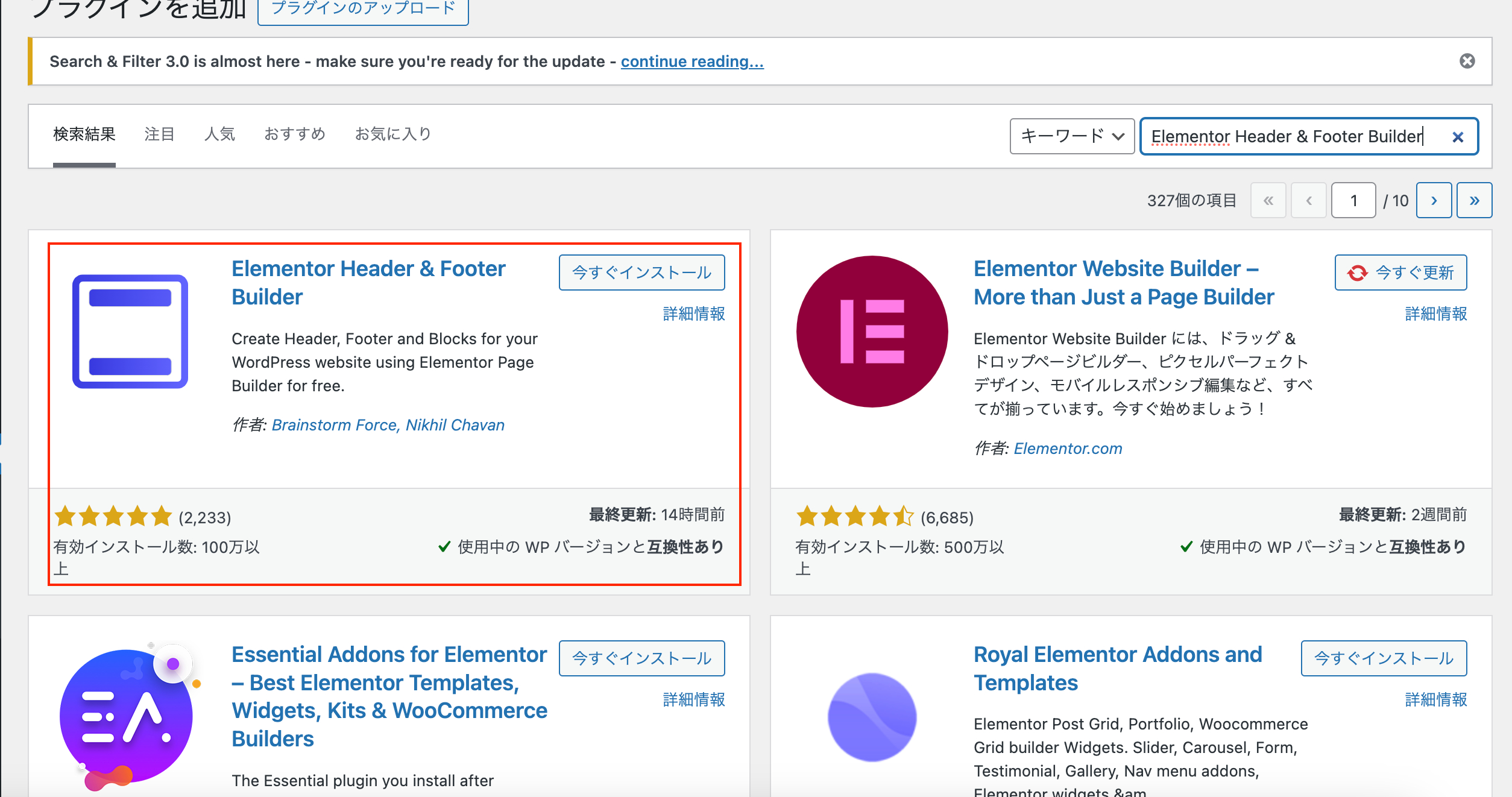 スクリーンショット 2024-01-04 11.53.23.png