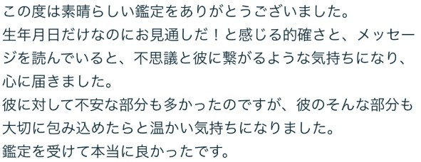 messageImage_1736360766796(1).jpg