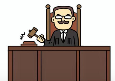裁判官.png