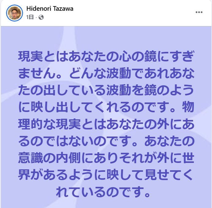 スクリーンショット 2025-11-22 084826.png