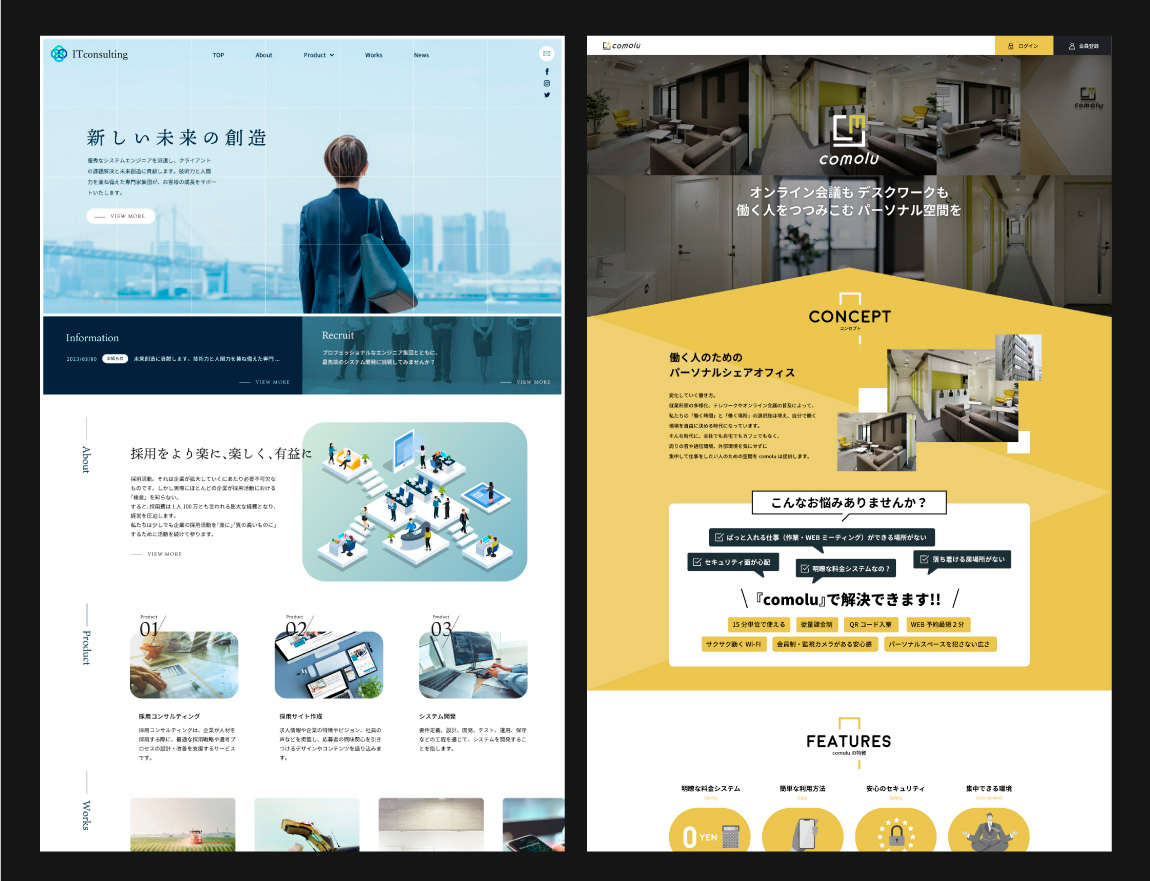 web_design_photo04.jpg