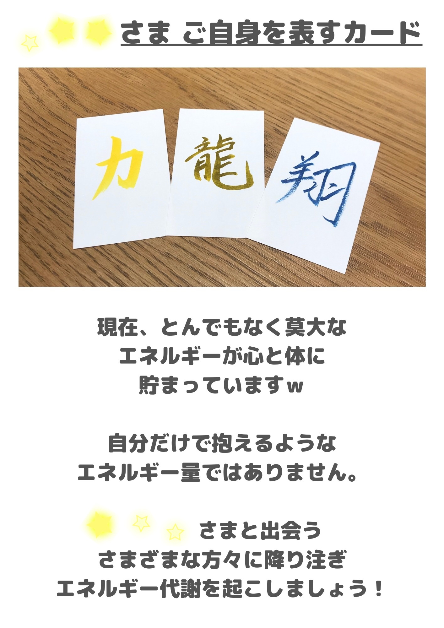 ②.JPG