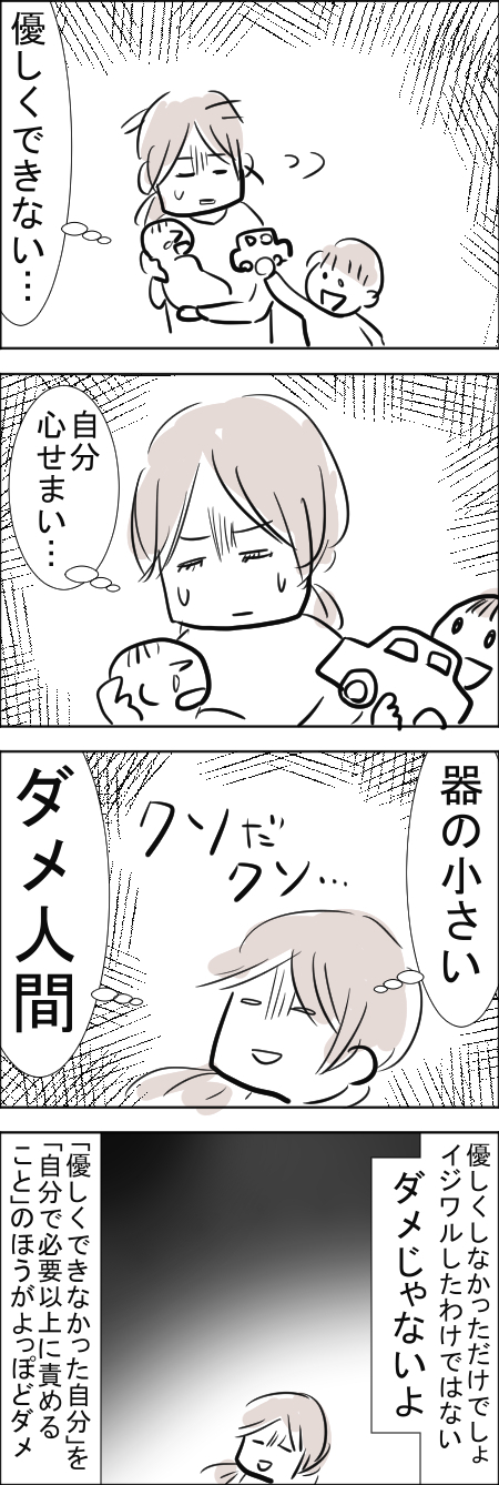 9-28.jpg