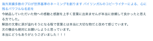 スクリーンショット 2024-02-22 17.23.14.png