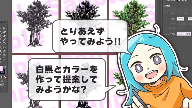 blog01c.png