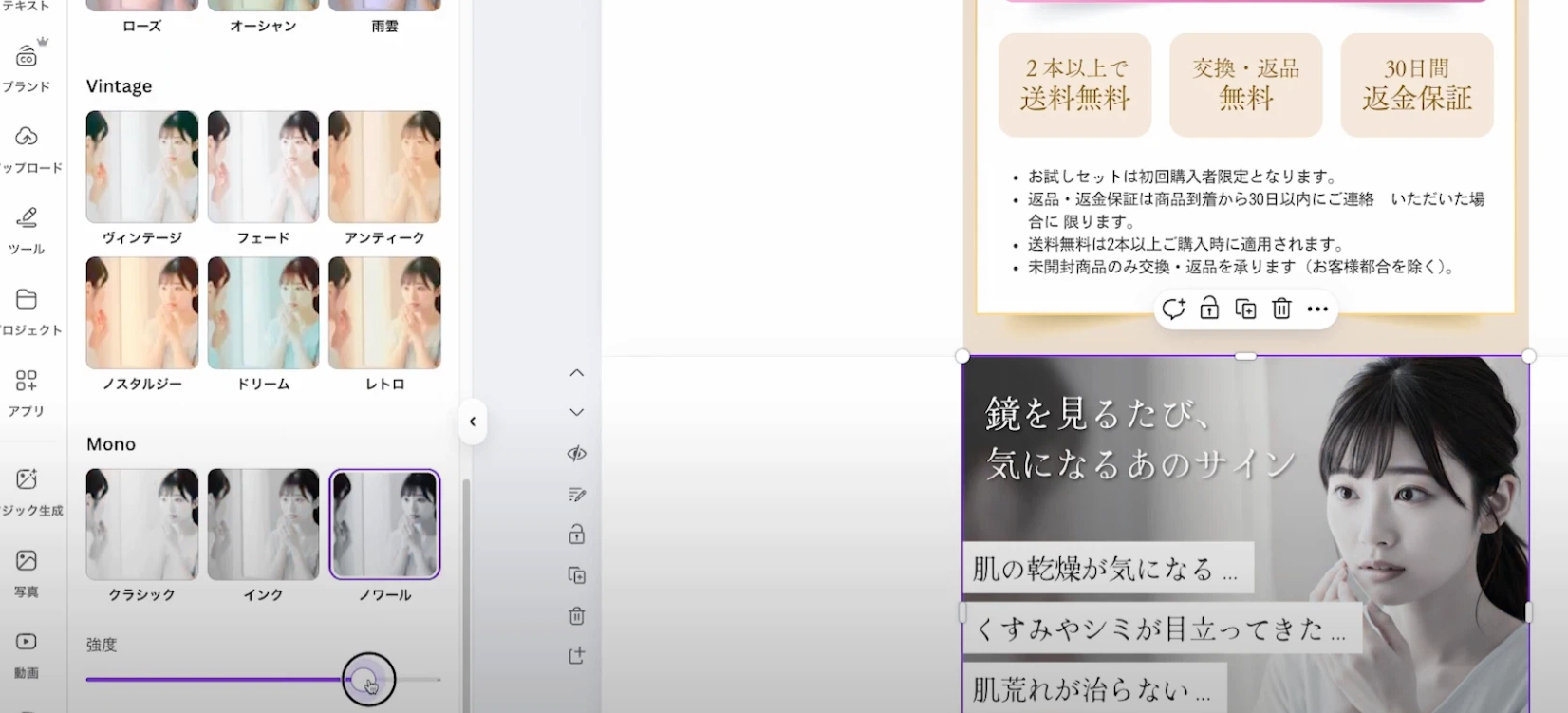 スクリーンショット 2025-04-28 17.18.15.png