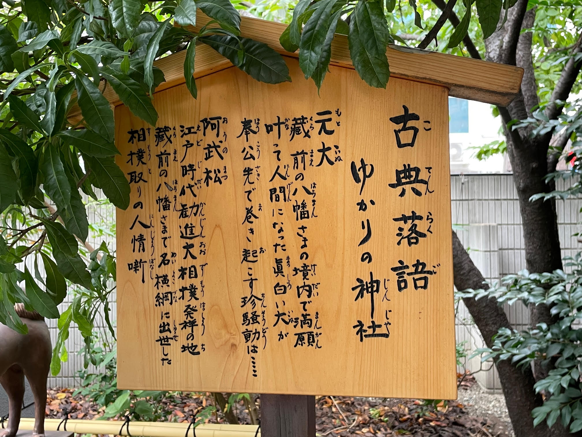 立看板.jpg
