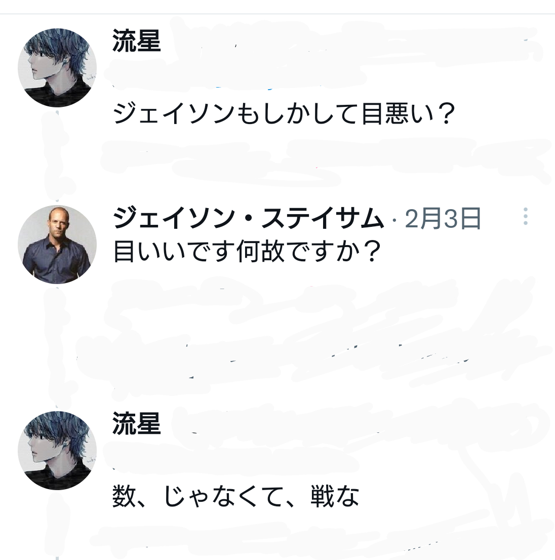 Screenshot_20230215-053624~3.png