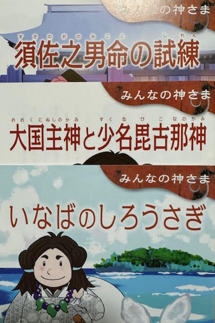 絵本.jpg