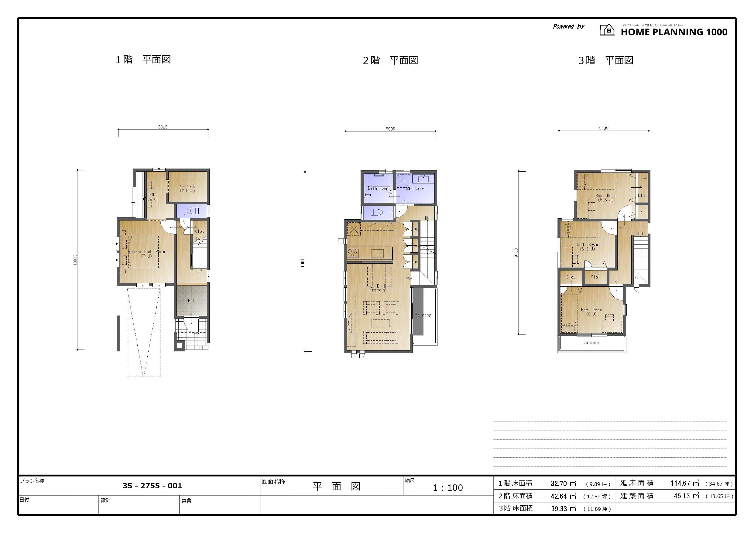 3S-2755-001_平面図プレゼン.jpg