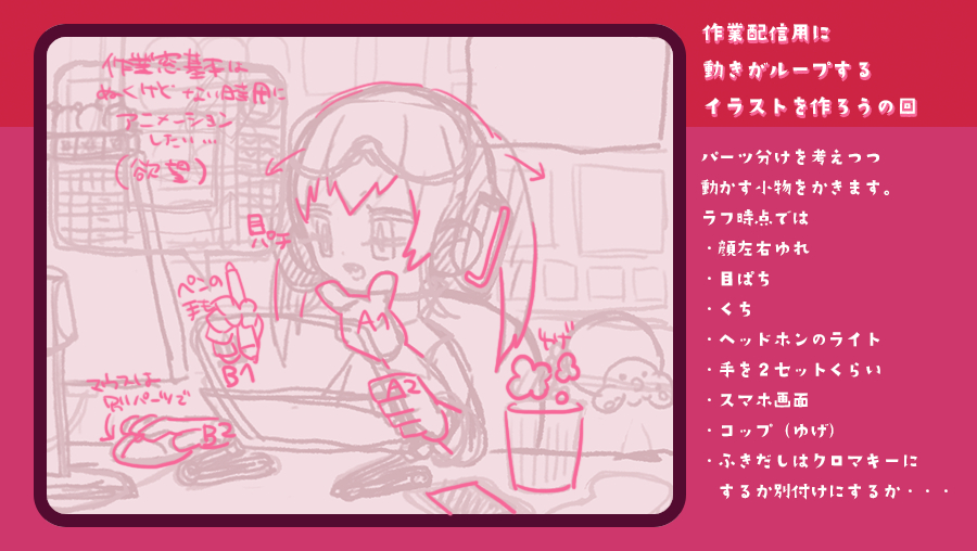 01_2.png