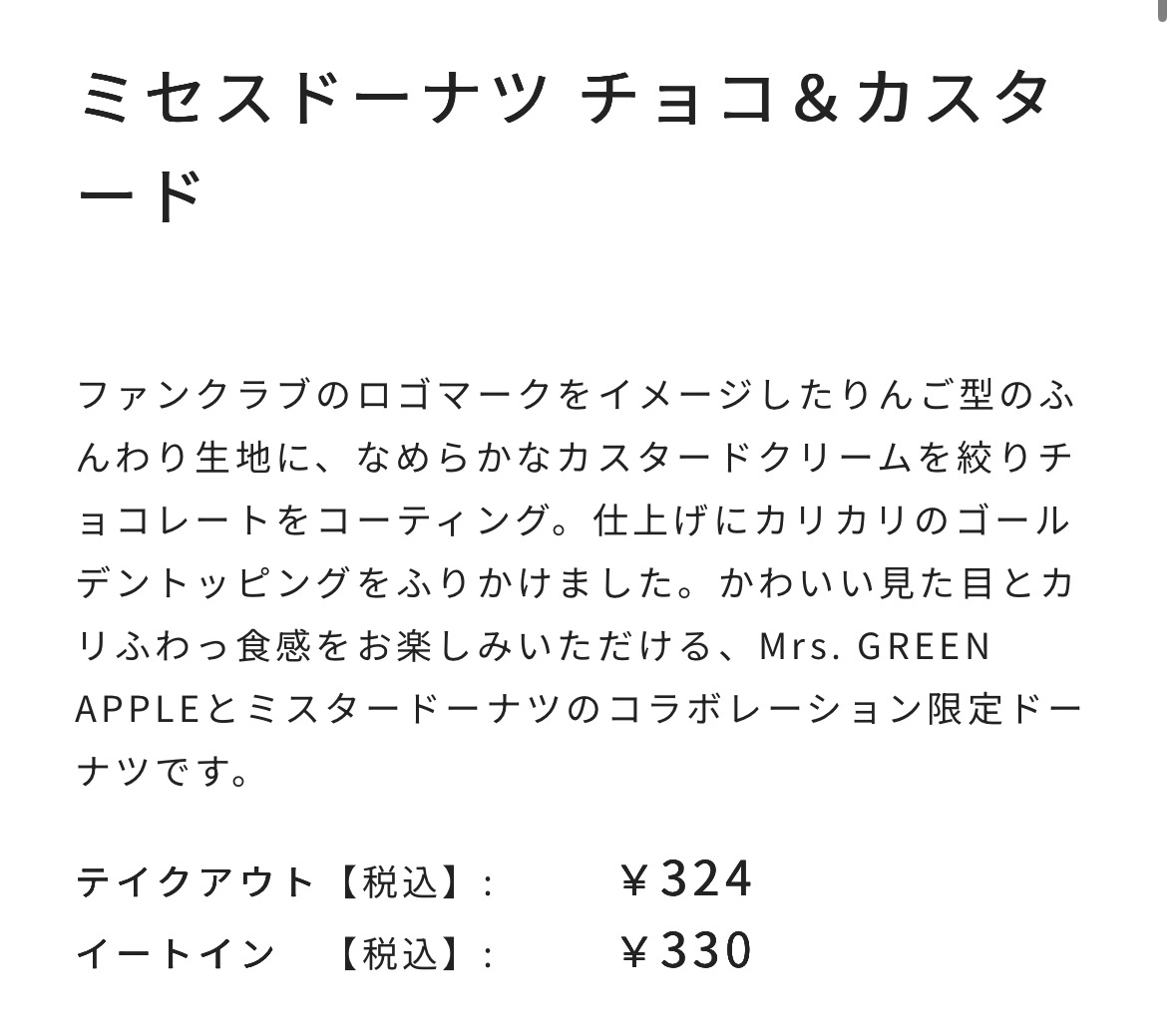 IMG_8845.PNG