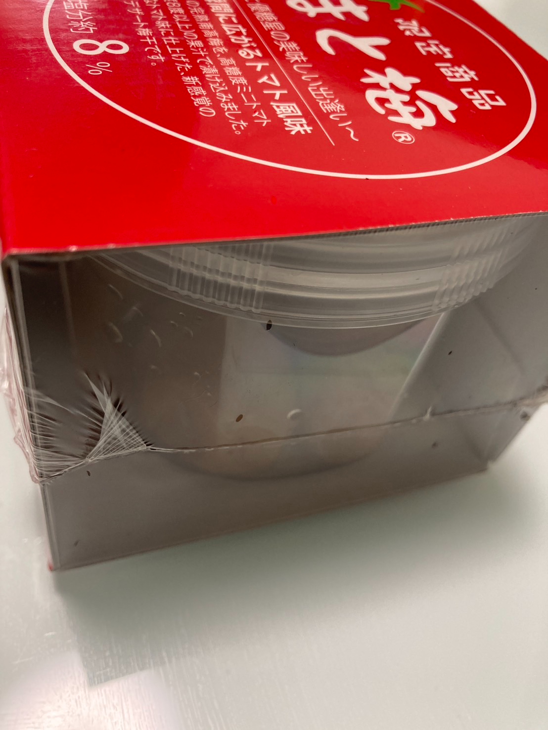 S__62324740.jpg