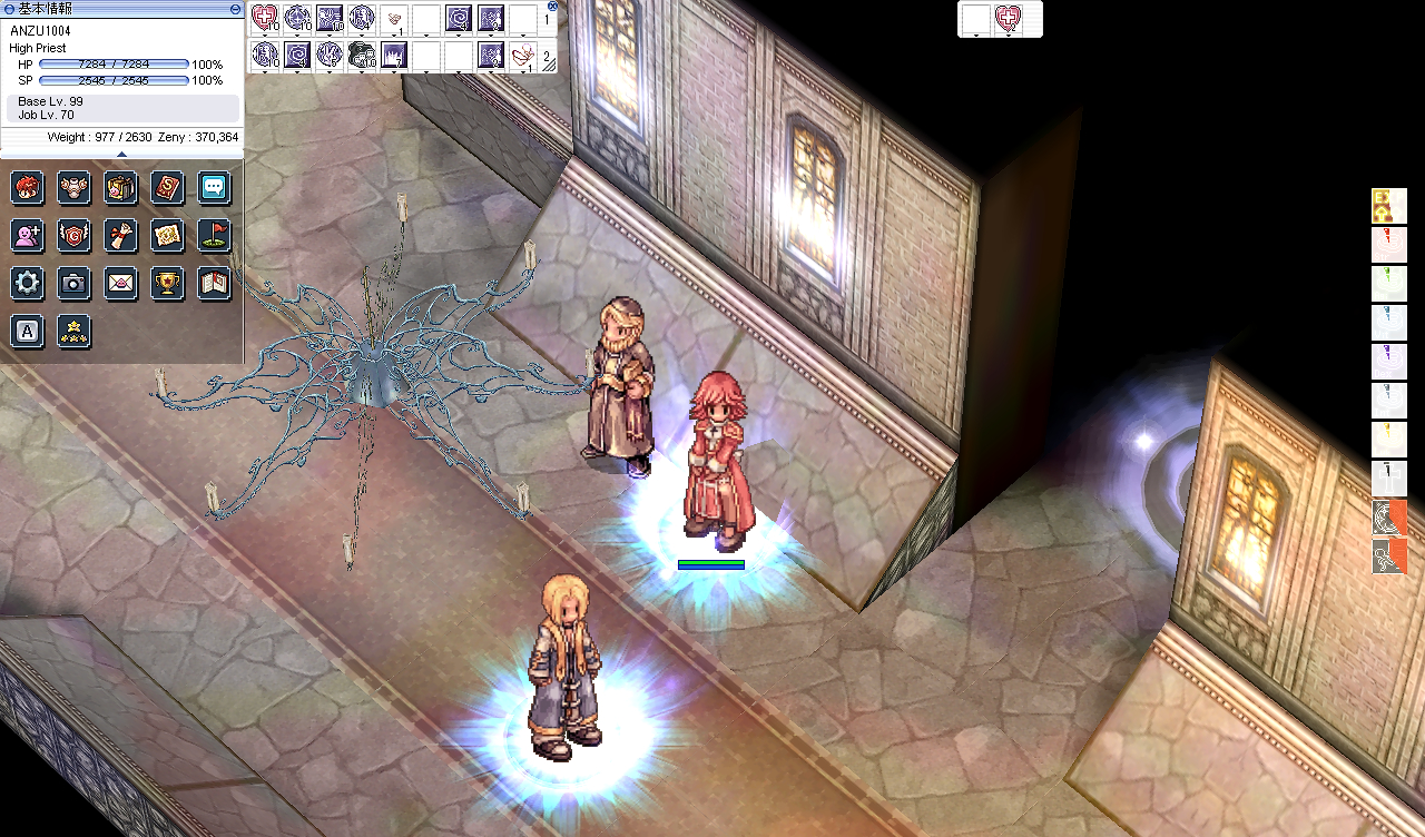 Ragnarok   Xian Jing Chuan Shuo Screenshot 2023.06.06 - 23.56.16.76RE.png