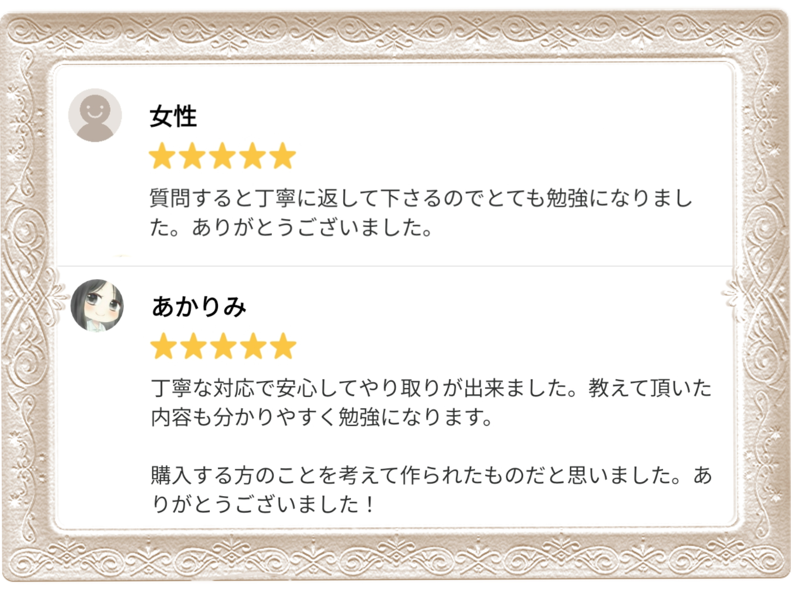 無題549_20230127190358.png
