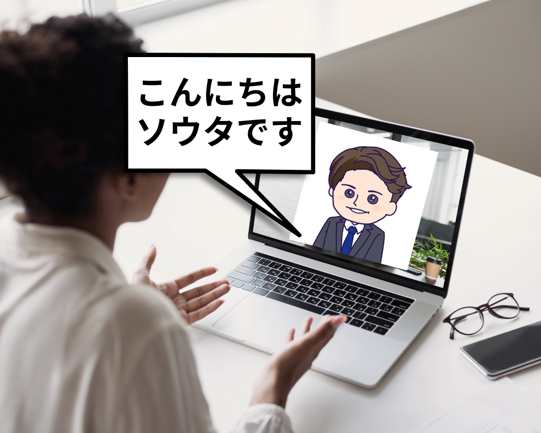 ココナラサムネ　2024.02.27のコピー (6).png