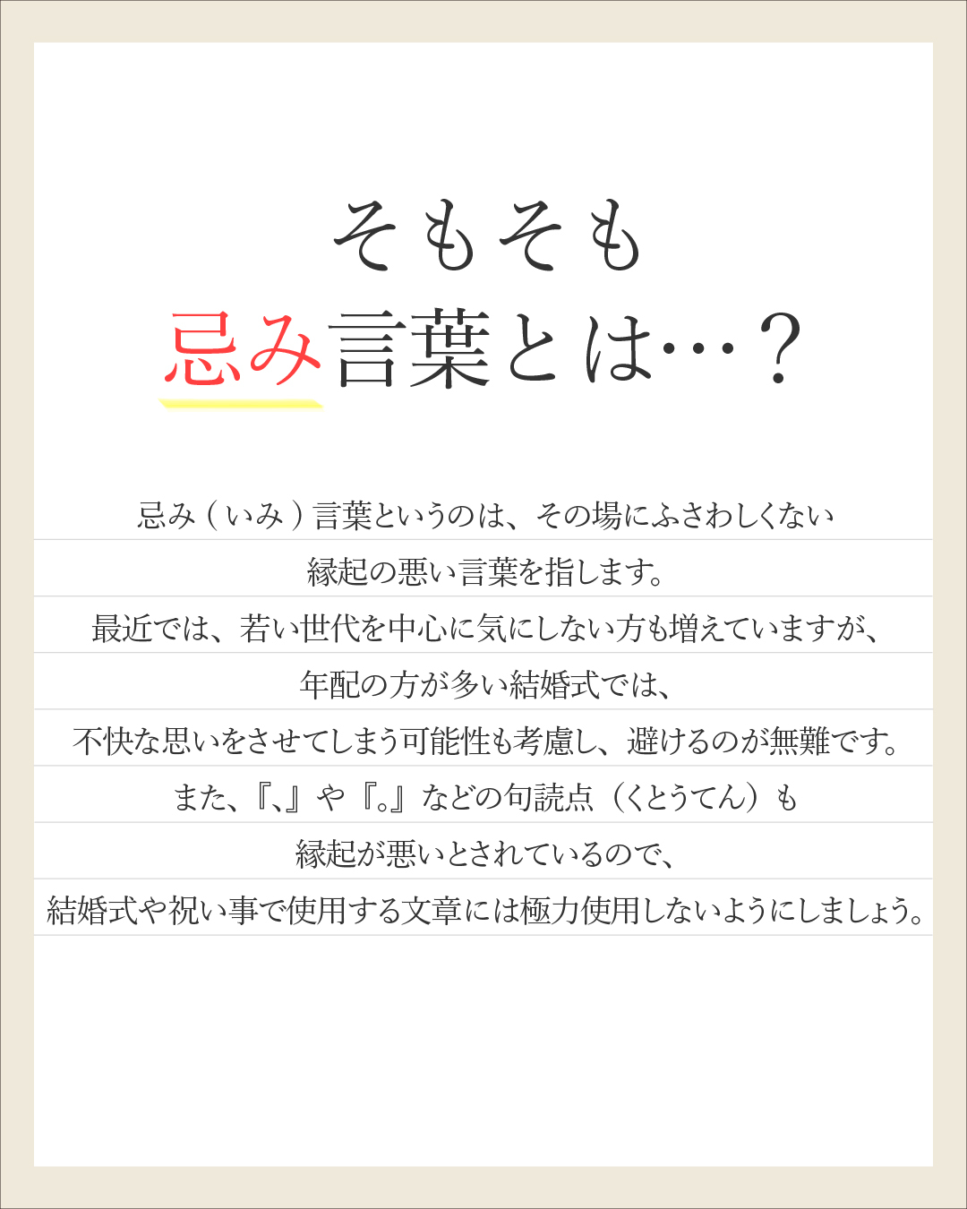 アートボード 40-100.jpg