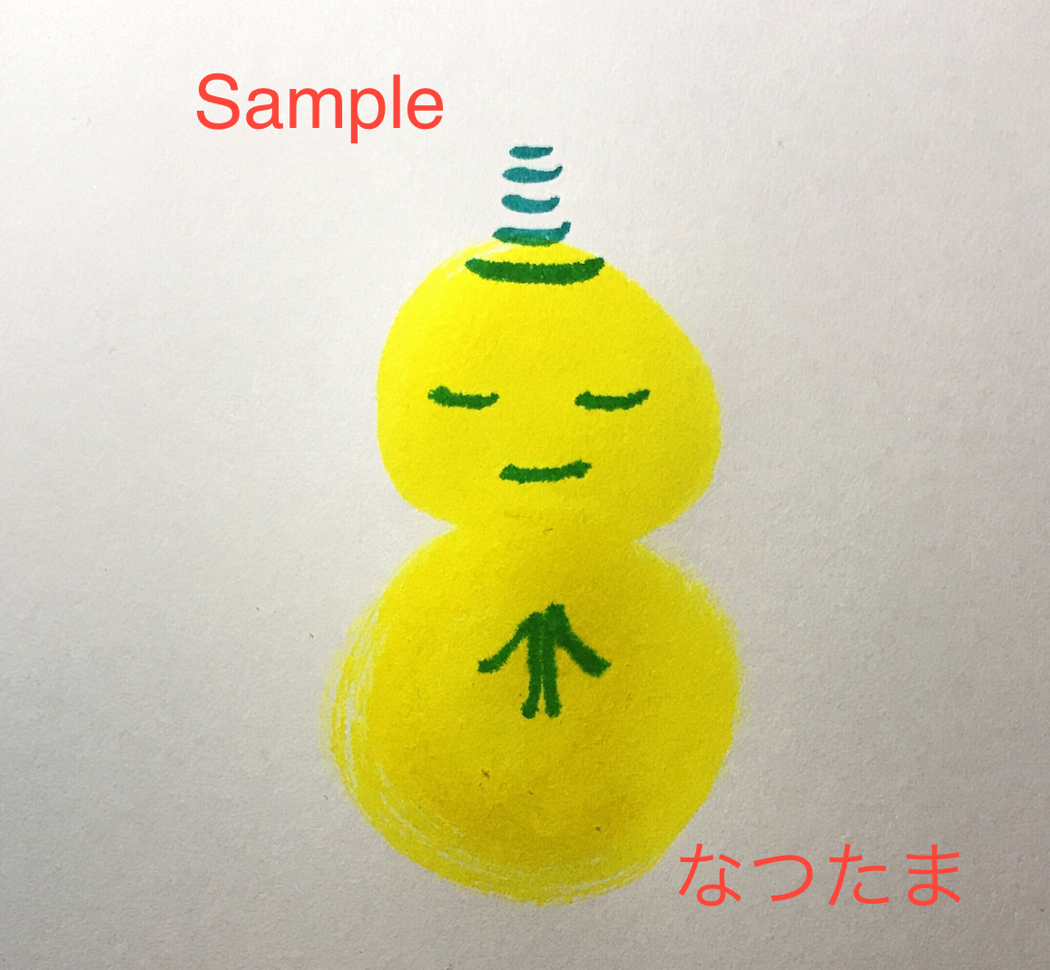 スクリーンショット 2023-01-17 1.42.45.png