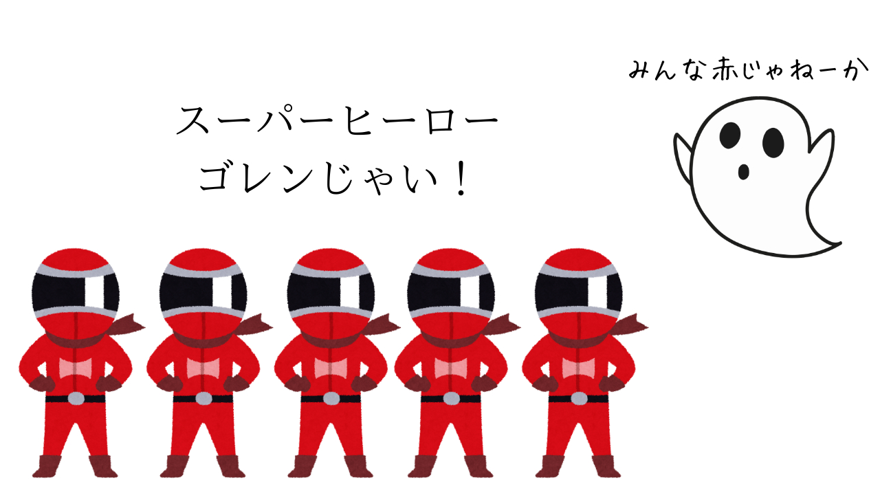 ココナラblog (5).png