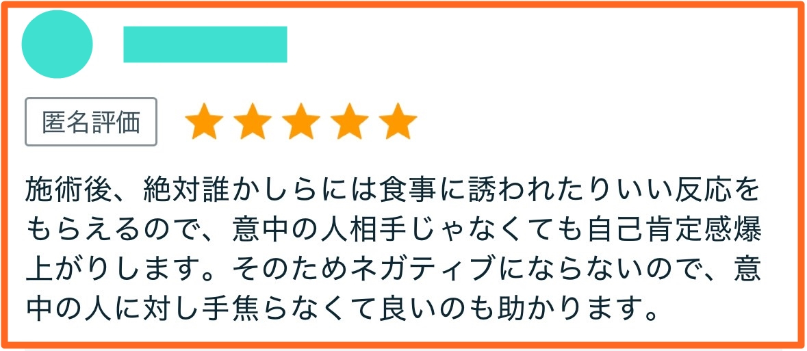 S__91480365加工1.jpg