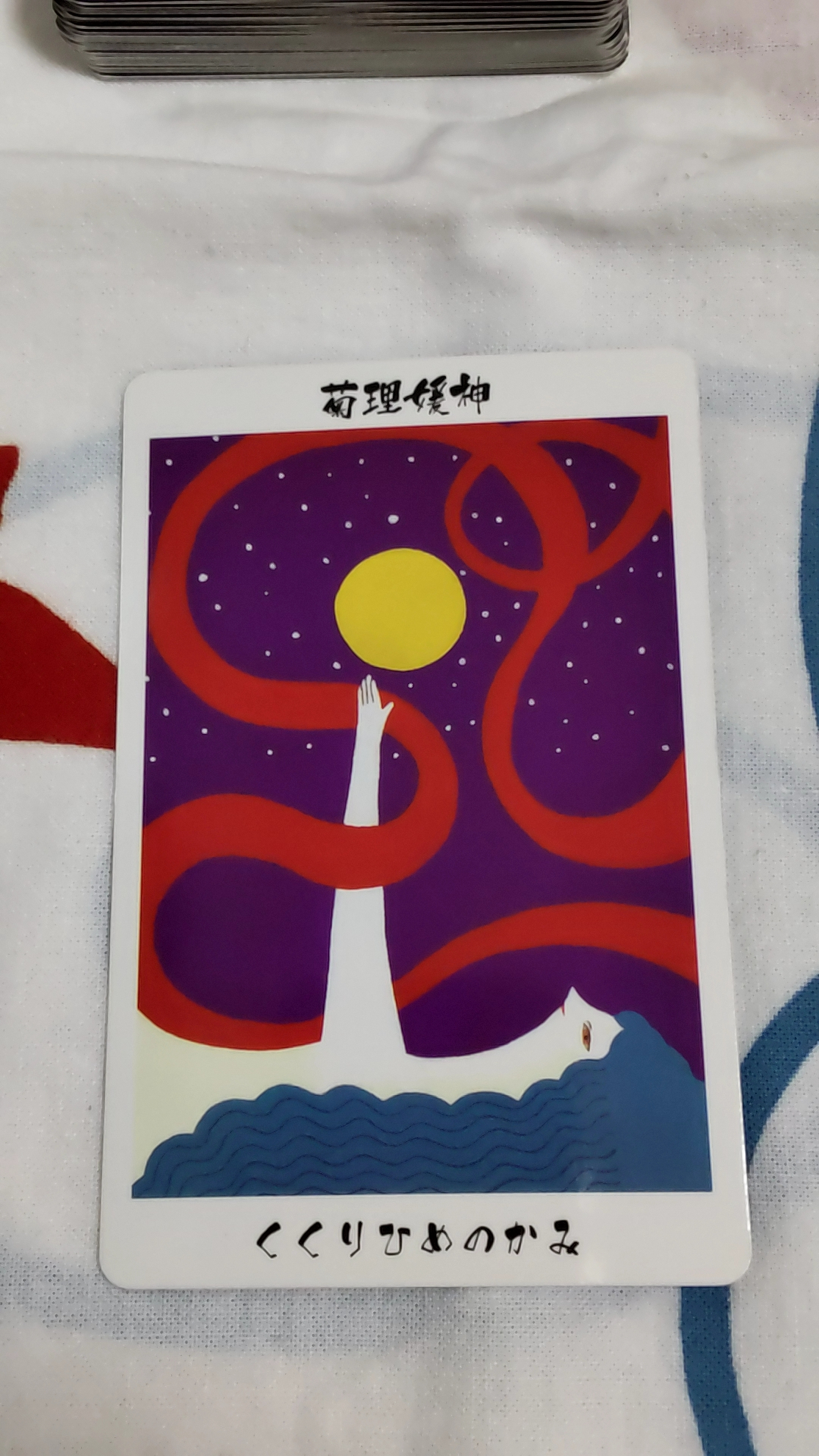070402.jpg