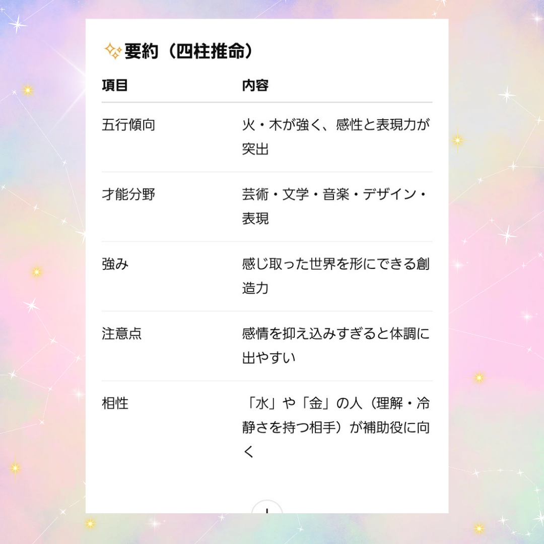 1000041174.png