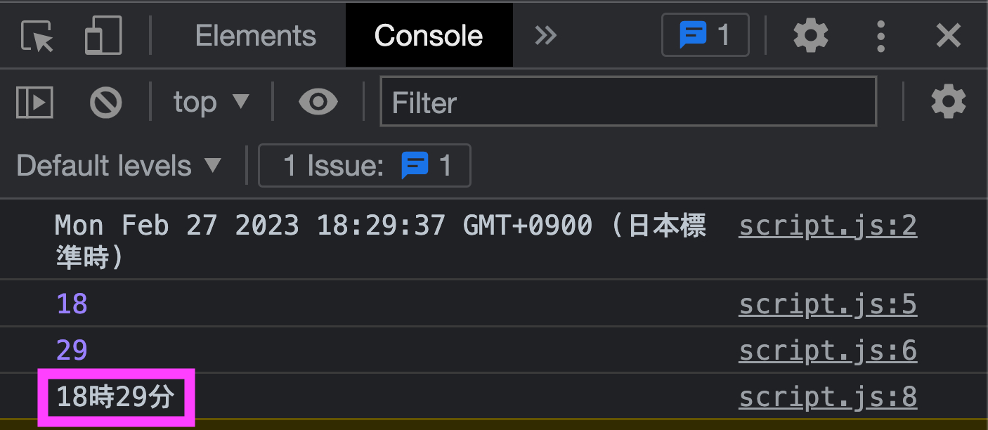 スクリーンショット 2023-02-27 18.34.46.png