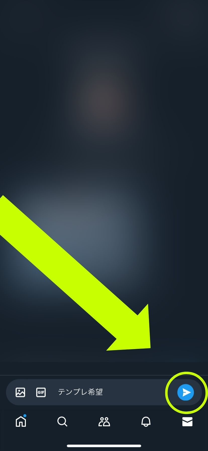 Untitled design vっf.jpg