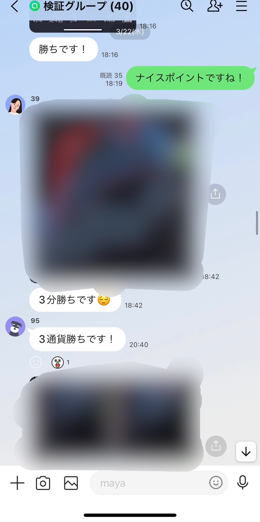 S__126746630.jpg
