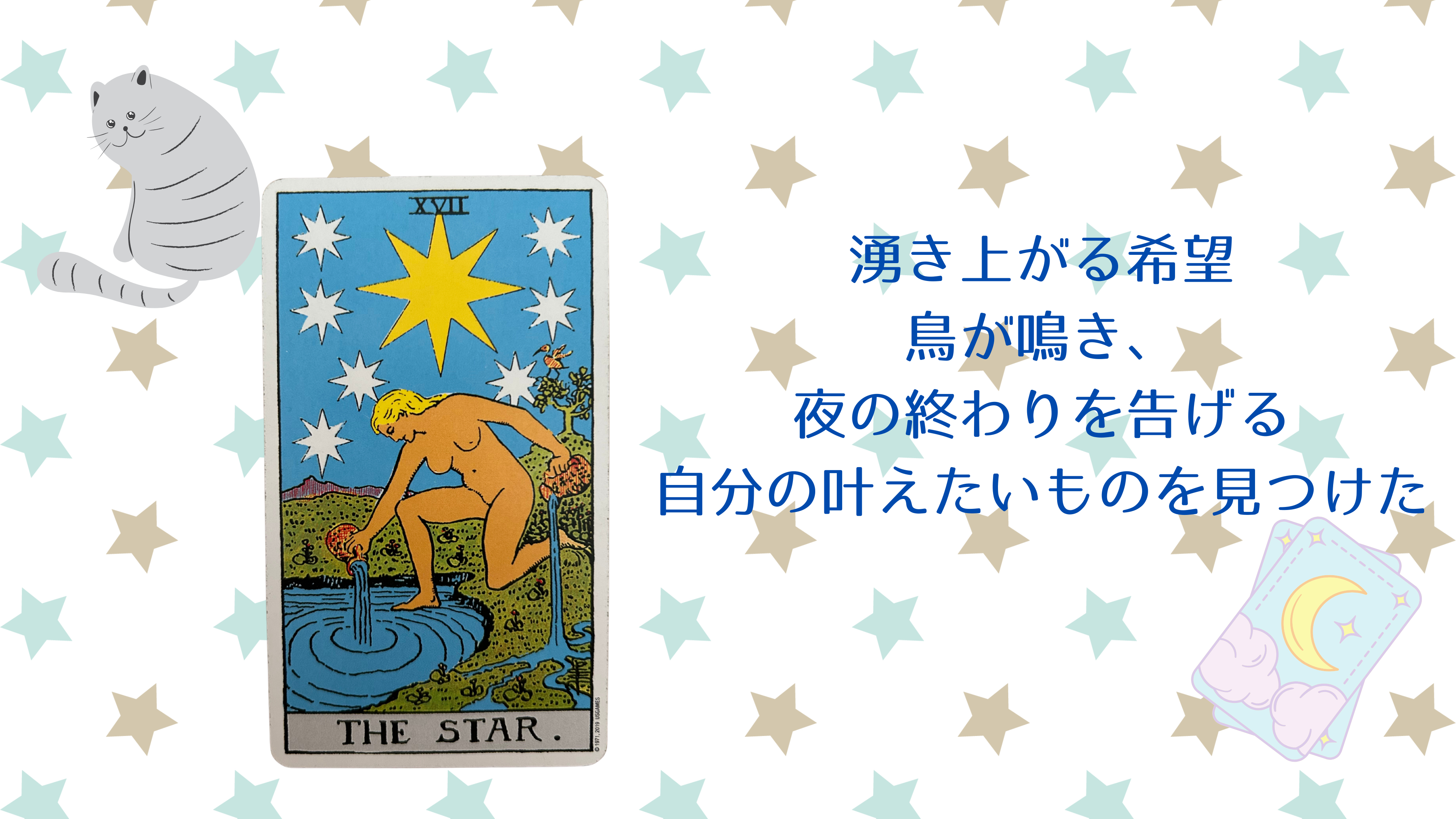 気力、やる気に溢れる いつ動き出しても良いように 準備を怠らない (3840 x 2160 px) (3840 x 2160 px) (3840 x 2160 px) - 5.png