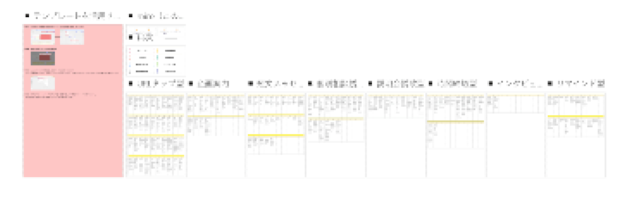 CleanShot 2025-01-06 at 05.22.08@2x.png