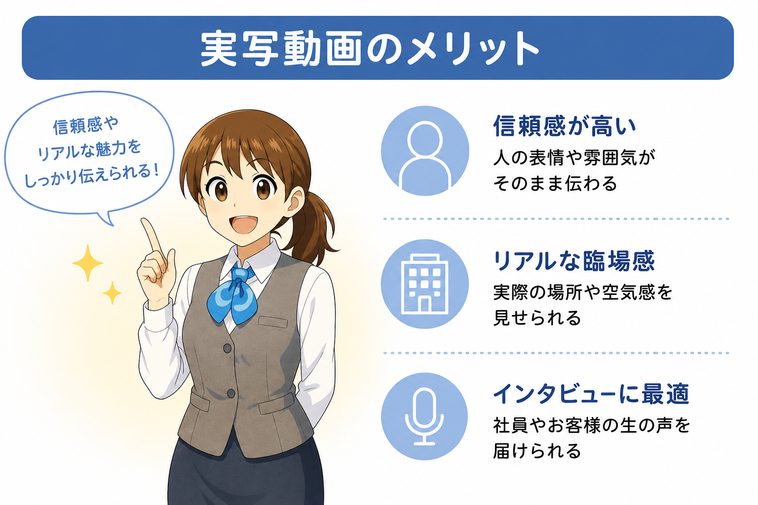 ChatGPT Image 2026年7月2日 16_53_44.png